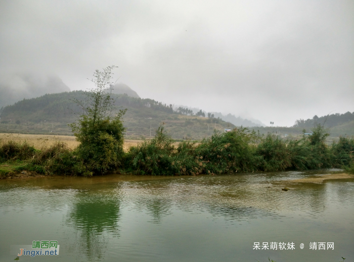 烟雨蒙蒙，画里乡村 - 靖西网