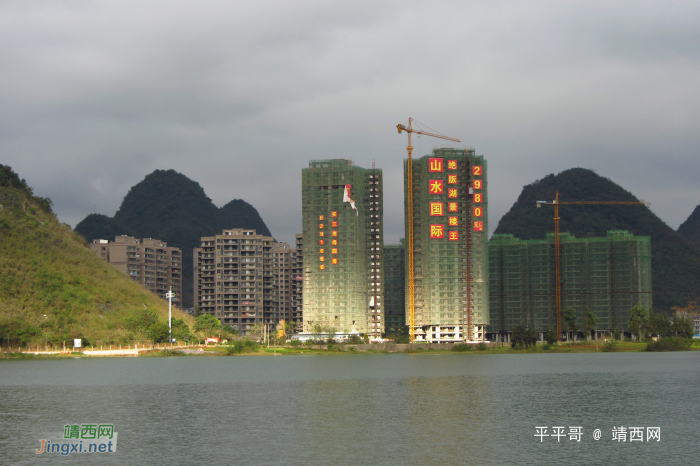 拍龙潭湖，确实拍了不少，跟大伙雷同太多，但这几幅有点意思 - 靖西网