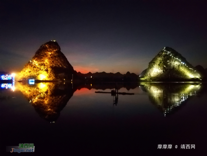 夕阳西下，霓灯明亮，靖西龙潭夜景。 - 靖西网