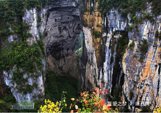 颠峰对决--重庆武隆天坑举行全球首例跑钢丝大赛[9P] - 靖西网