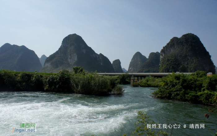 化峒镇三友村田园美景 - 靖西网