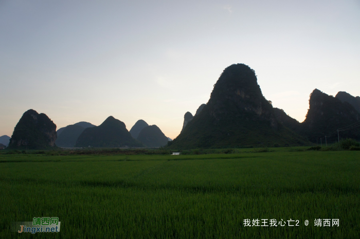 化峒镇三友村田园美景 - 靖西网