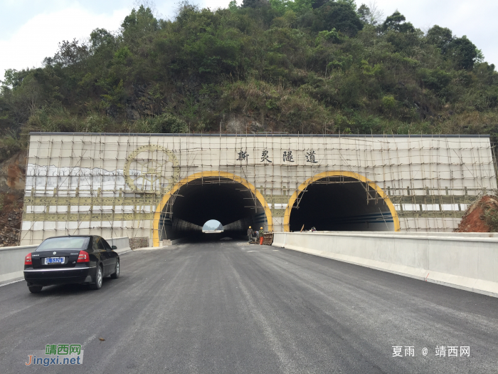 靖崇高速即将通车，上去体验了一下驾驶的乐趣，顺便欣赏一路美景 - 靖西网