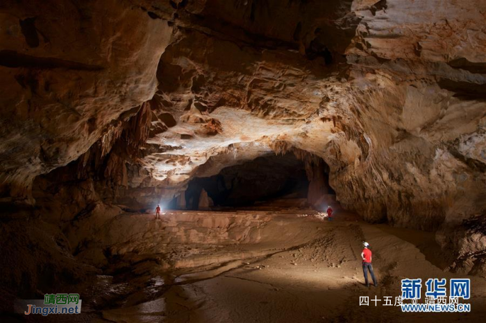 河池市东兰县发现深400米罕见天坑 科学家进洞勘察 - 靖西网