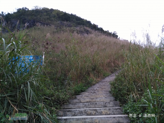 银山山上看龙潭湖来两张 - 靖西网