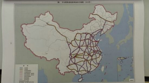 十三五中国高铁网曝光 陕西米字在列 - 靖西网