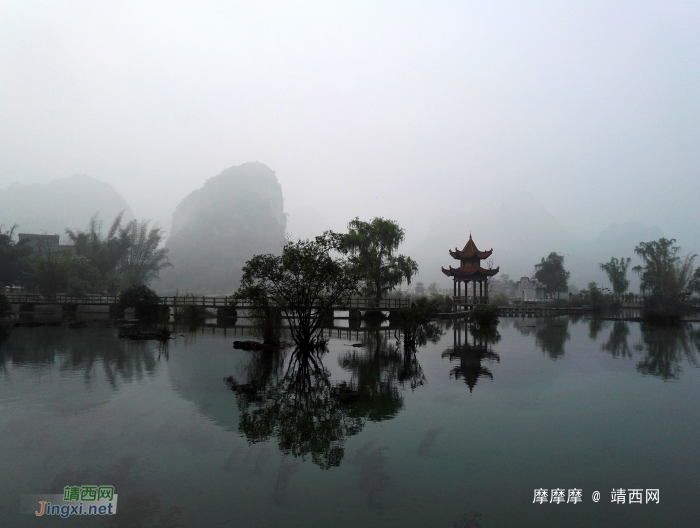 晨雾版鹅泉风光,云雾缭绕 - 靖西网