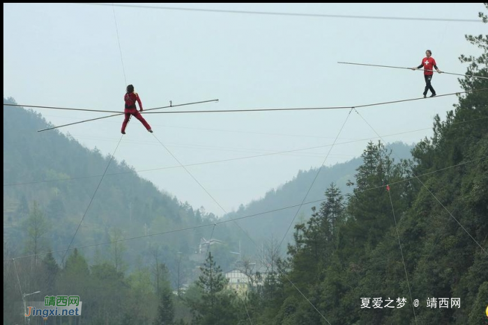 中外选手颠峰对决遇险 武隆天坑上演生死救援 - 靖西网