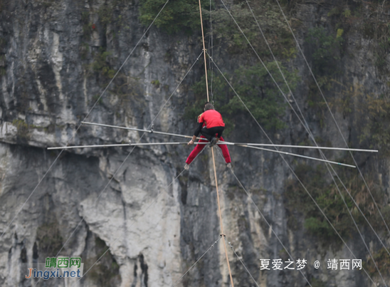 中外选手颠峰对决遇险 武隆天坑上演生死救援 - 靖西网