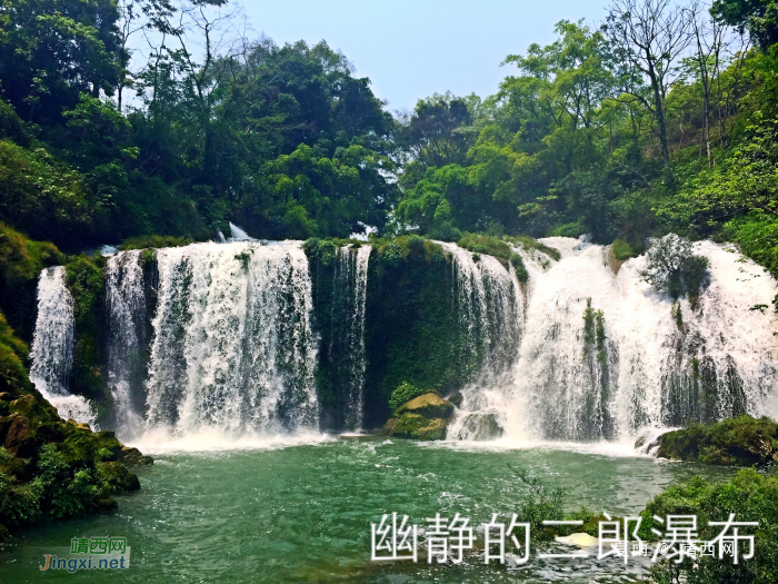 一个自然原始生态保护完好的小山村 - 靖西网