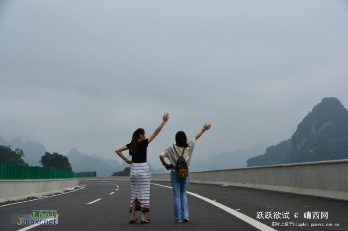 崇靖高速，真的美极了，醉美边关高速不是浪得虚名！ - 靖西网