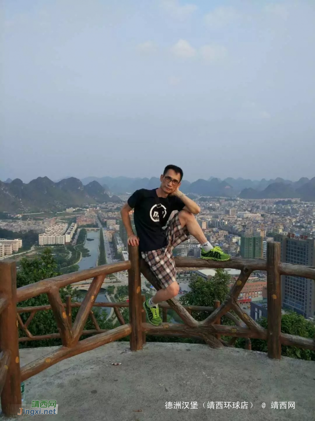 走在黄昏中的靖西——一名来靖西旅游的深圳游客 - 靖西网