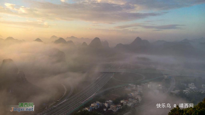 靖西旅游景点回顾，那些美得让你窒息美景！ - 靖西网 - 第2页