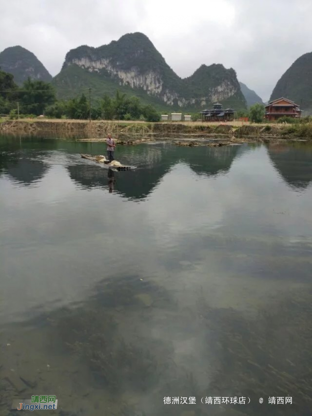 一个深圳游客的靖西周边旅游记 - 靖西网