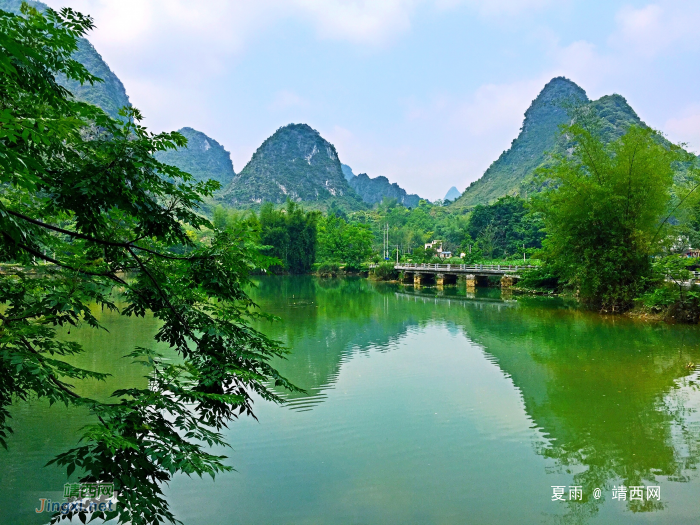 人说桂林山水甲天下，我说靖西山水胜桂林 - 靖西网