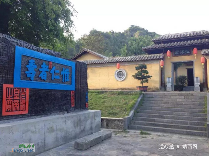 神奇的巴马，美丽的风景，跟神奇的靖西比怎么样？ - 靖西网