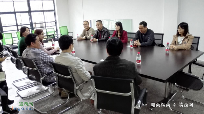 广西商务厅领导莅临桂林理工大学电商实训平台参观考察 - 靖西网