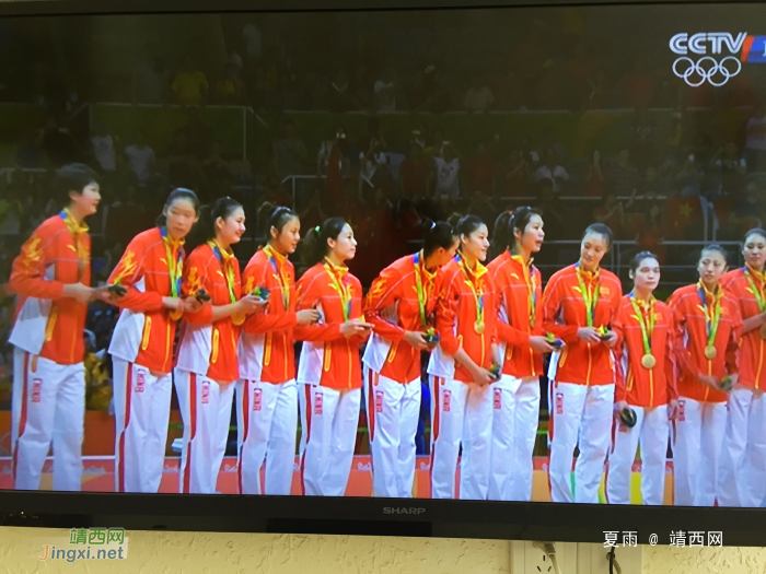 祝贺年轻的中国女排荣获里约奥运冠军！为祖争得了荣誉！ - 靖西网