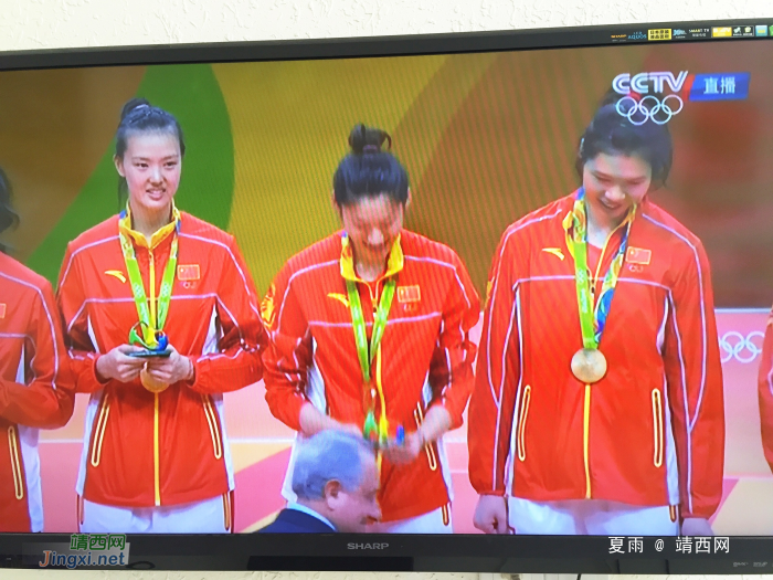 祝贺年轻的中国女排荣获里约奥运冠军！为祖争得了荣誉！ - 靖西网