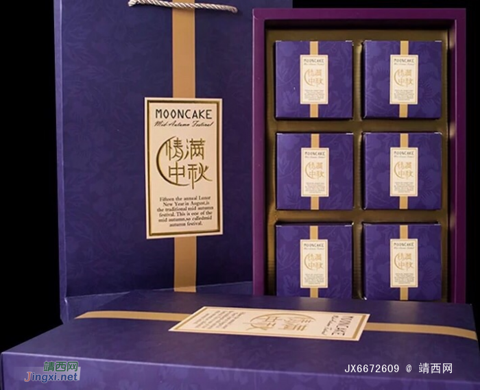 纯手工蛋黄酥接受预定拉～【因为热爱，所以用心】精选新鲜咸蛋黄. - 靖西网