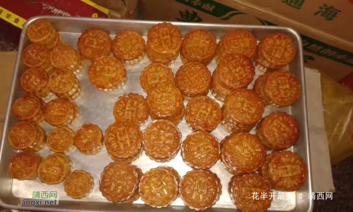 靖西的中秋节—自制月饼必不可少 - 靖西网