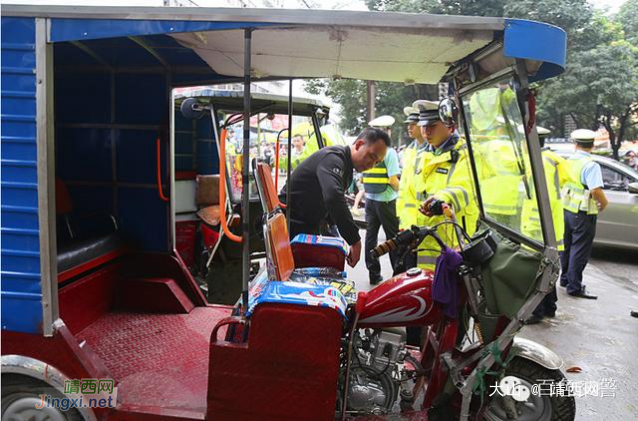 关于尽快取消靖西载客三轮车 提升旅游城市品位的建议 - 靖西网 - 第4页