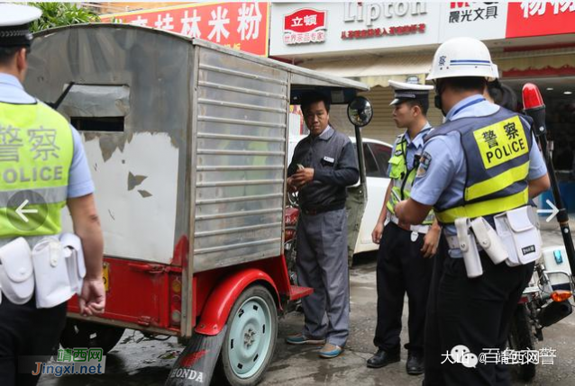 关于尽快取消靖西载客三轮车 提升旅游城市品位的建议 - 靖西网 - 第4页