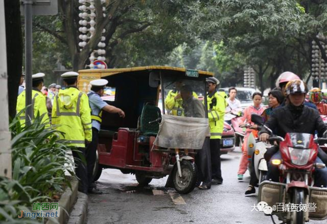 关于尽快取消靖西载客三轮车 提升旅游城市品位的建议 - 靖西网 - 第4页