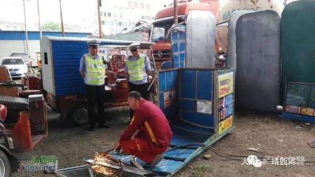 关于尽快取消靖西载客三轮车 提升旅游城市品位的建议 - 靖西网 - 第4页