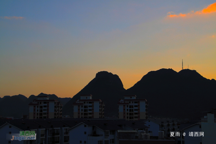 西峰复送夕阳去，小城又降夜幕来。 - 靖西网