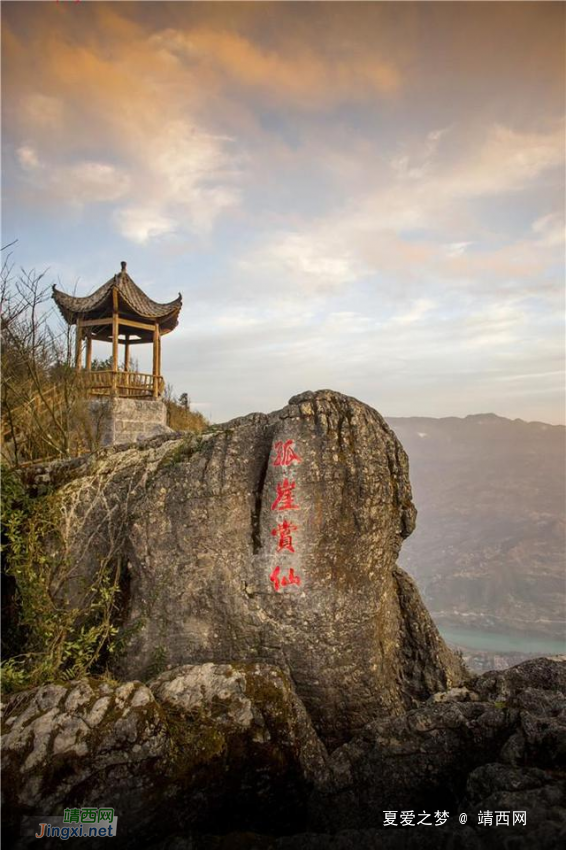 与其丽江找艳遇 -莫如邂逅去武隆 - 靖西网