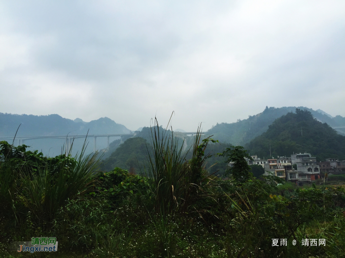 出门何惧山路远，腾雲驾雾乘飞龙。 - 靖西网