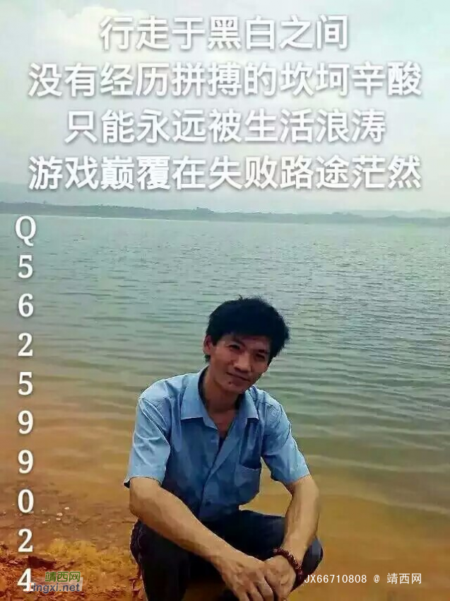 汉江神2001-10-2023:12女孩----(七彩神笔)从有梦的那天开始羞涩. - 靖西网 汉江神2001-10-2023:12女孩----(七彩神笔)从有梦的那天开始羞涩. - 靖西网