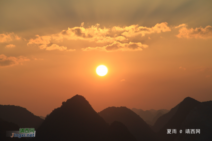太极山上看日落 - 靖西网