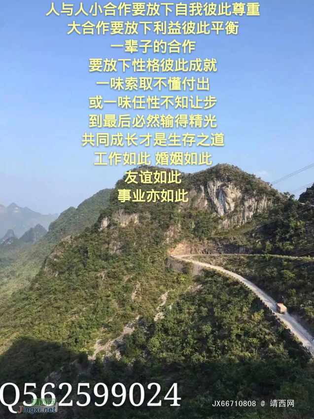 陪你一起去看海(七彩神笔原创20090208)陪你一起去看海是我心仪. - 靖西网 陪你一起去看海(七彩神笔原创20090208)陪你一起去看海是我心仪. - 靖西网