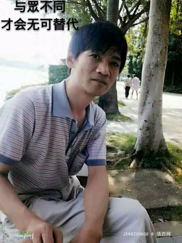 初恋的记忆---(七彩神笔原创20010208)怎么也走不完这林中的相思. - 靖西网 初恋的记忆---(七彩神笔原创20010208)怎么也走不完这林中的相思. - 靖西网