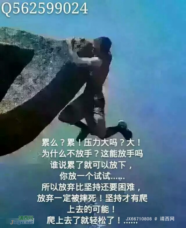 乐章……没有一个美的女儿富于魅力，象你那样；对于我，你甜蜜的. - 靖西网