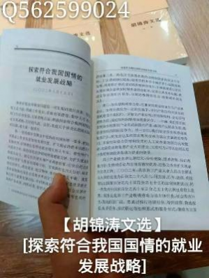 那一夜------那一夜很暧昧就是没有醉想起那消魂的滋味心里总是无. - 靖西网