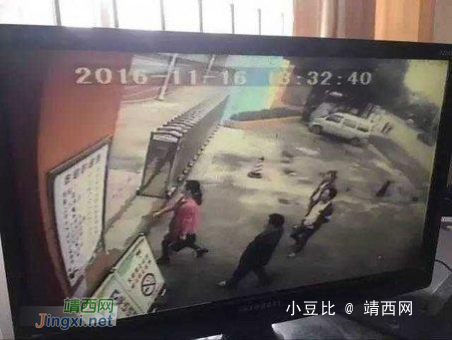 广西一怀孕女教师遭人群殴，致下身流血！ - 靖西网