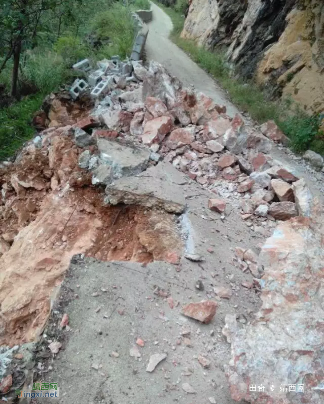靖西禄峒发生山体掉巨石头砸烂公路，造成道路不通 - 靖西网