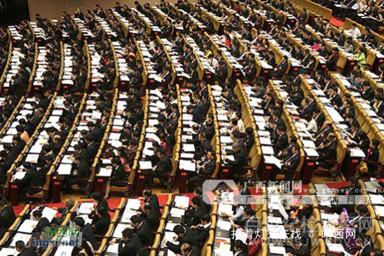中国共产党广西壮族自治区第十一次代表大会开幕 - 靖西网