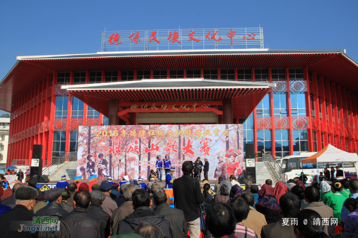 德保旅游节对山歌：壮族歌手在台上对，是一种表演形式。而瑶族歌. - 靖西网