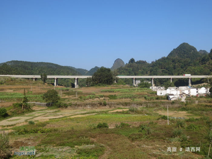 高桥架坡顶，峻岭变坦途。 - 靖西网