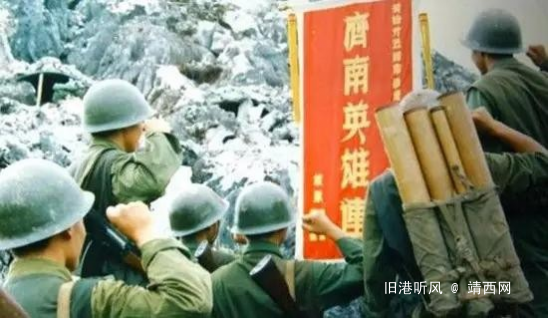 1979年是谁借胆越南挑衅450万军队中国？ - 靖西网