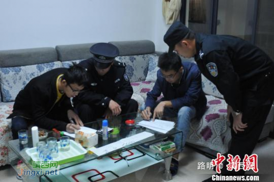 广西北海700余名执法人员凌晨围城突击清理打击传销 - 靖西网