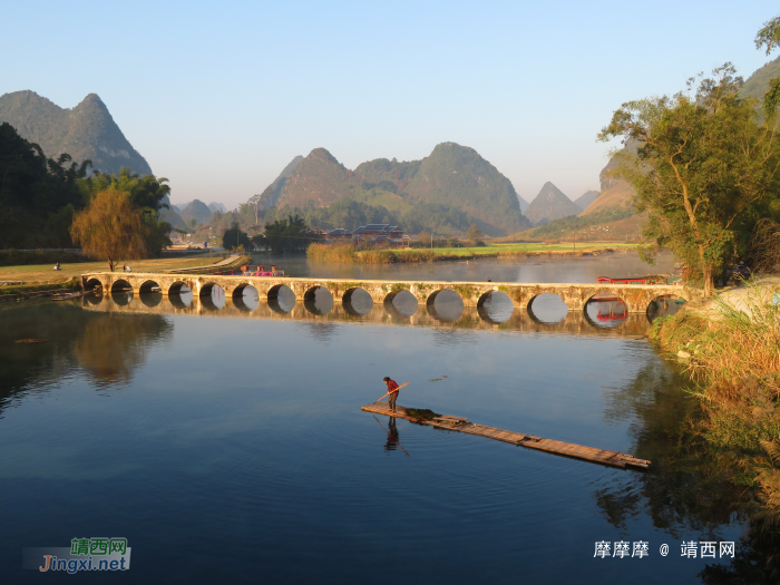 靖西鹅泉冬景 - 靖西网