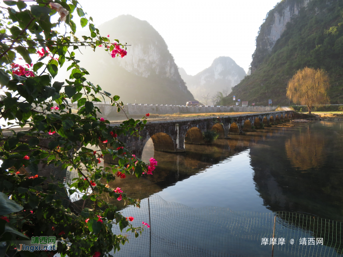 靖西鹅泉冬景 - 靖西网