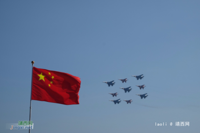 2016年中国国际航空航天博览会 - 靖西网