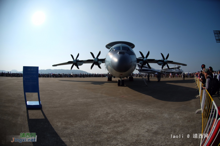 2016年中国国际航空航天博览会 - 靖西网