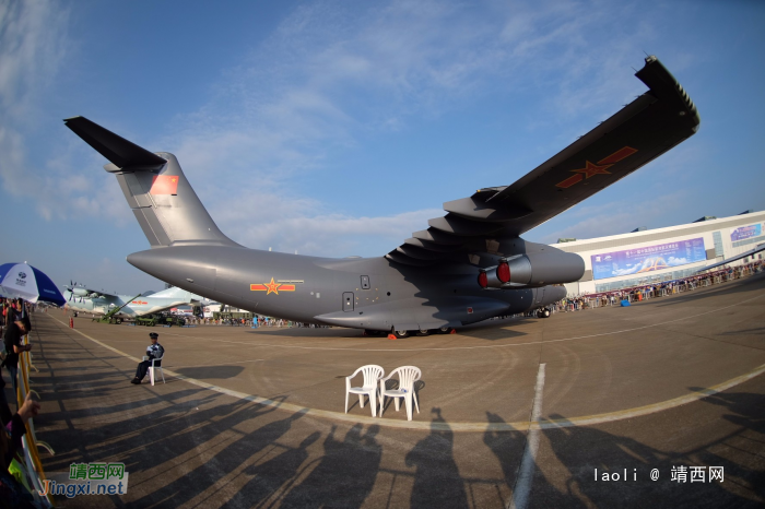 2016年中国国际航空航天博览会 - 靖西网